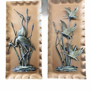 Heron Duck German Metal Wall Hanging Vintage Copper Silver Tone Plaques 13"X6"
